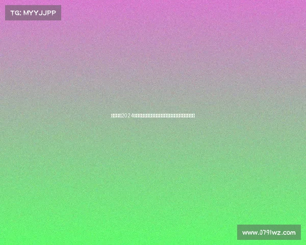 长隆赛事2024长隆国际挑战赛巅峰对决欢乐嘉年华荣耀加冕震撼启幕